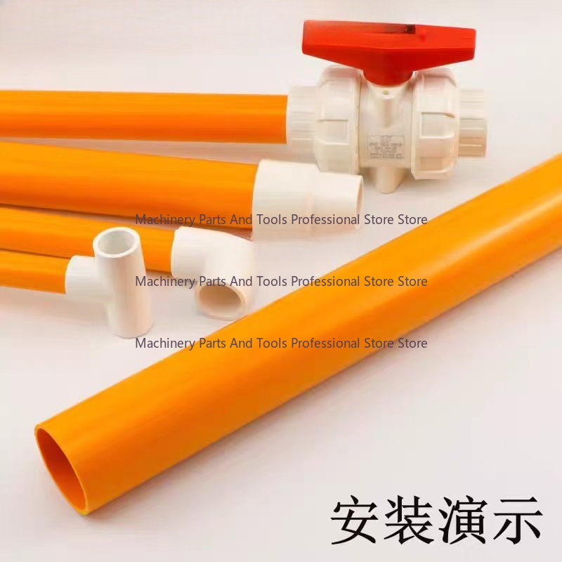 2pcs Orange OD 20~50mm PVC Pip - Aquarium Fish Long review and price
