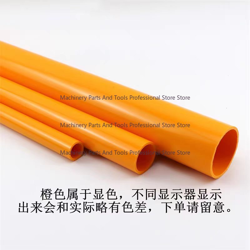 2pcs Orange OD 20~50mm PVC Pip - Aquarium Fish Long review and price