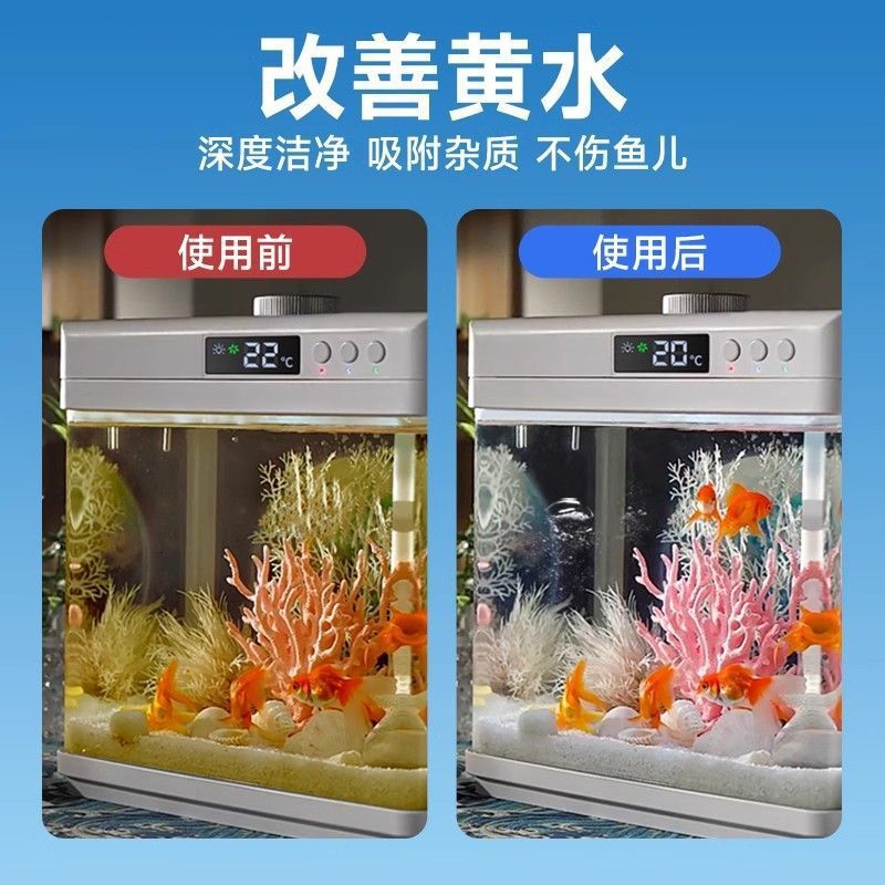 Fish Purification Cube Large H - Aquarium Fish Delivery review and price