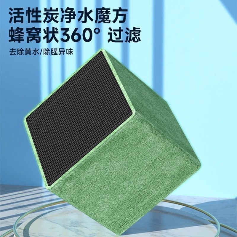 Fish Purification Cube Large H - Aquarium Fish Delivery review and price