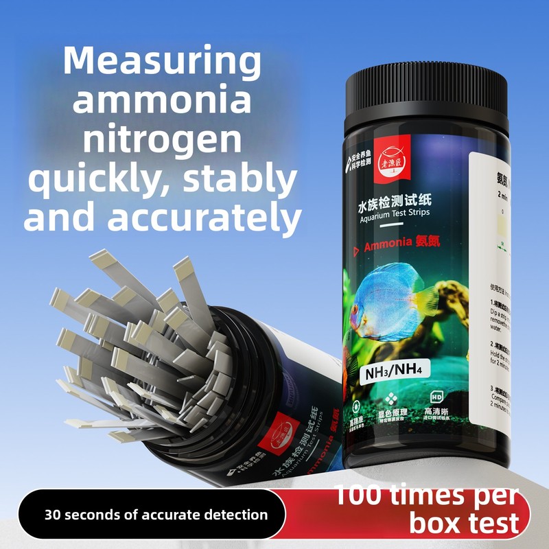 8-in-1 Aquarium Test Strips -  - Aquarium Fish Freshwater review and price